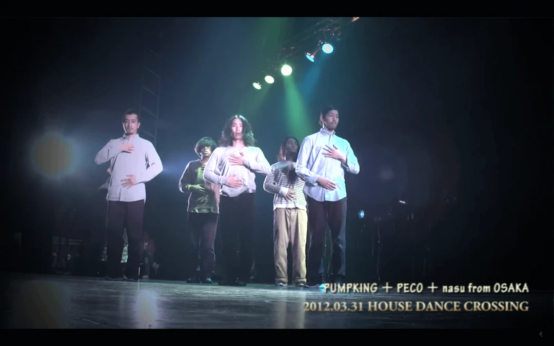 写真: House Dance Crossing 2012